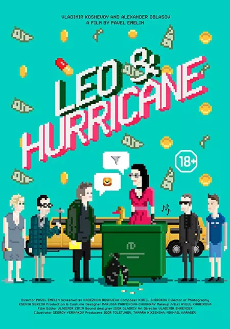 Leo & Hurricane
