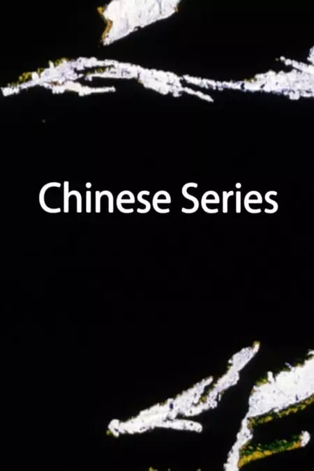 Chinese Series