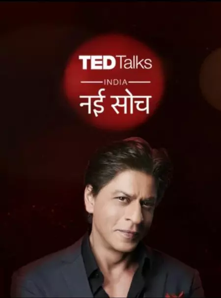 TED Talks India