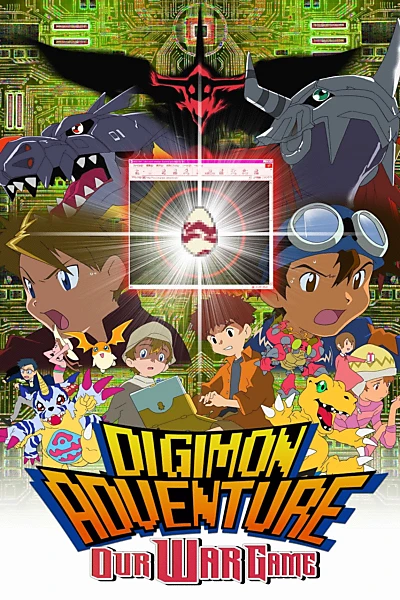 Digimon Adventure: Our War Game