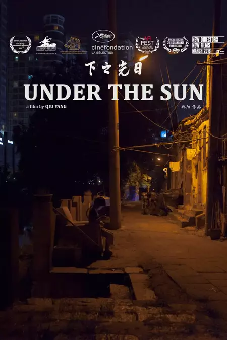 Under the Sun