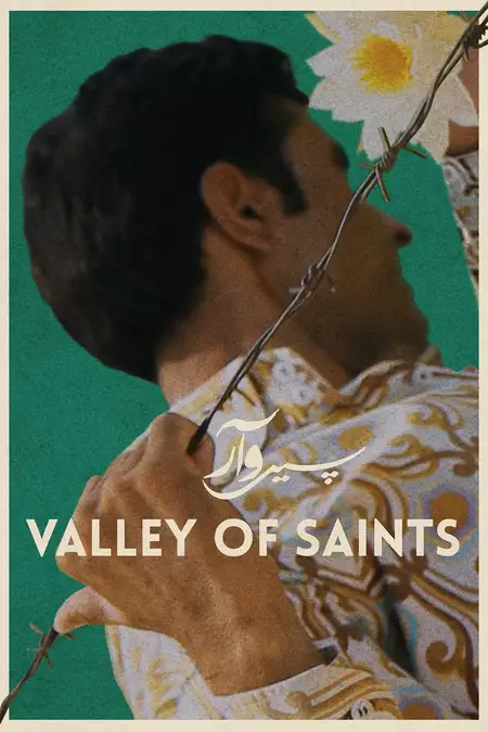 Valley of Saints