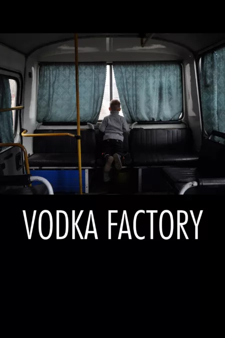 Vodka Factory