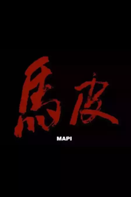 Mapi