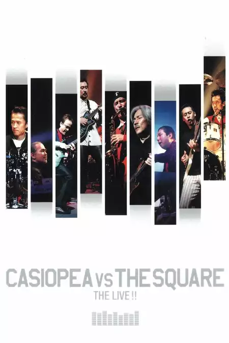 Casiopea VS The Square: The Live!!