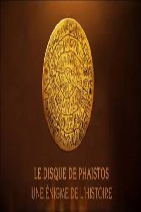 Le disque de Phaistos