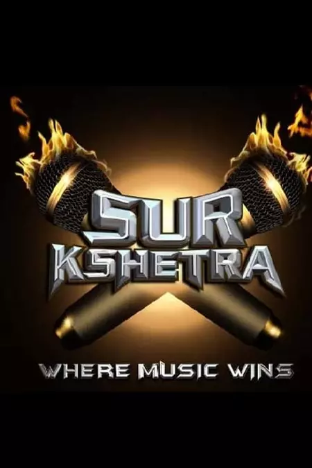 Sur Kshetra