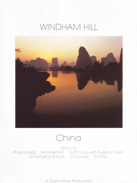 Windham Hill: China