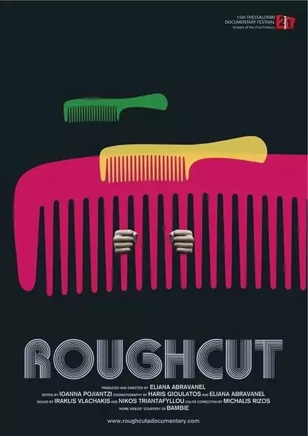 Roughcut