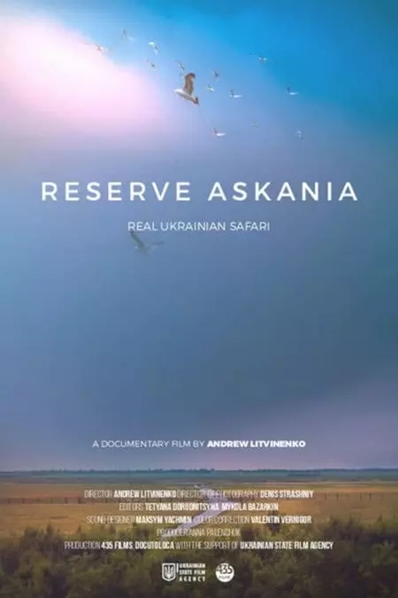 Askania Reserve