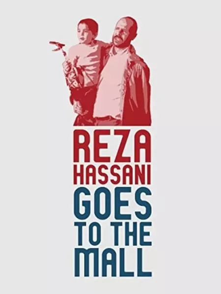 Reza Hassani Goes to the Mall