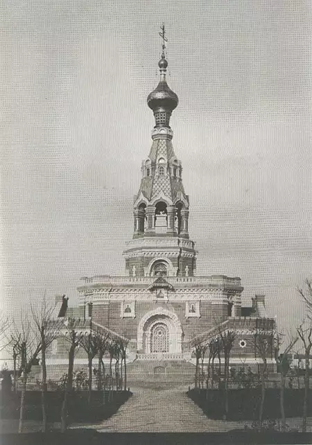 The Demolition of the Russian Monument at St Stephen