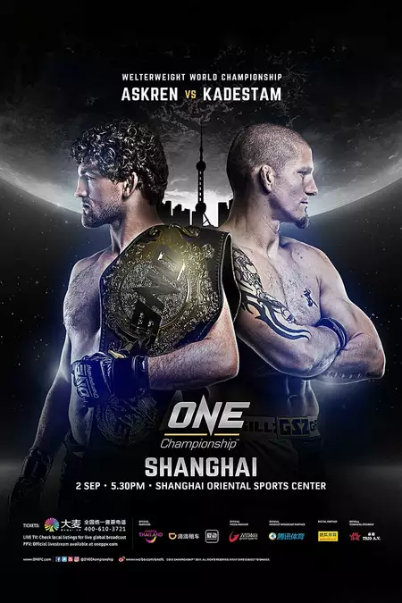 ONE Championship 58: Shanghai