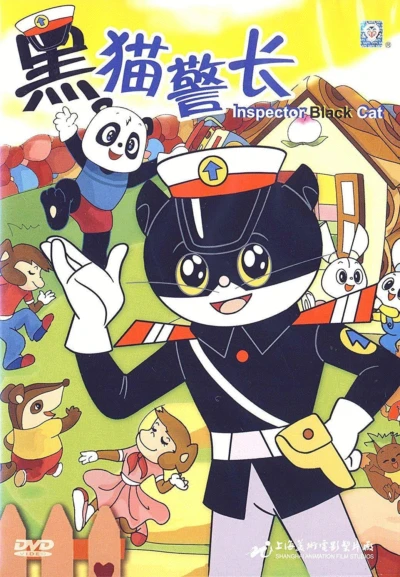 Inspector Black Cat