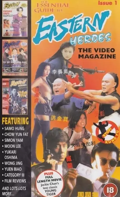 Eastern Heroes: The Video Magazine - Volume 1