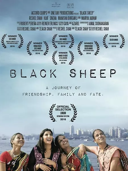 Black Sheep