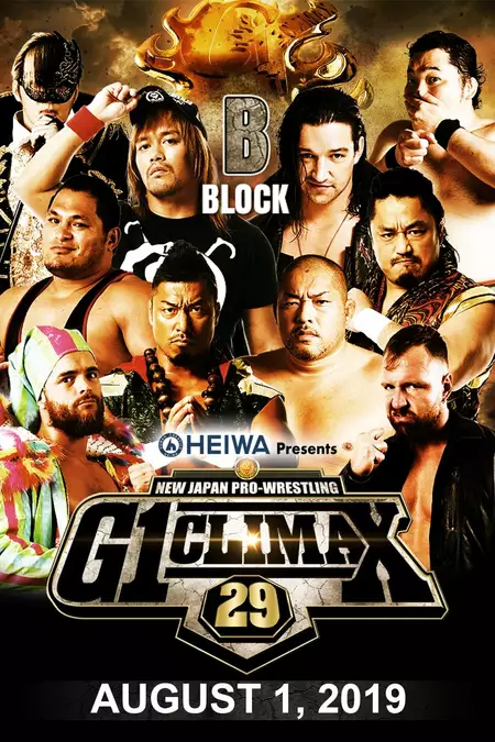 NJPW G1 Climax 29: Day 12
