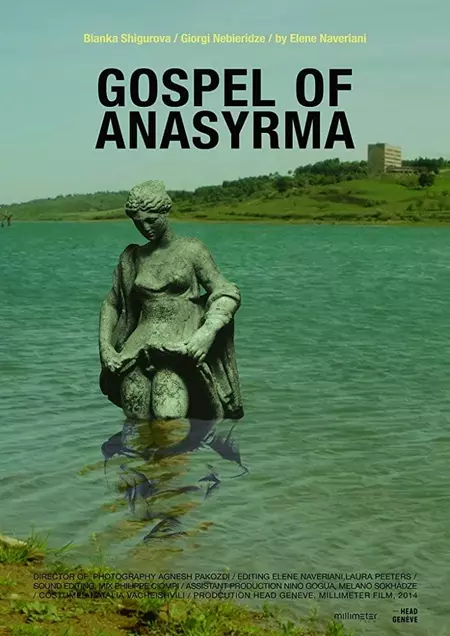Gospel of Anasyrma