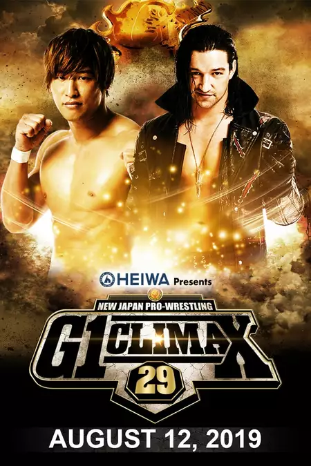 NJPW G1 Climax 29: Day 19 (Final)