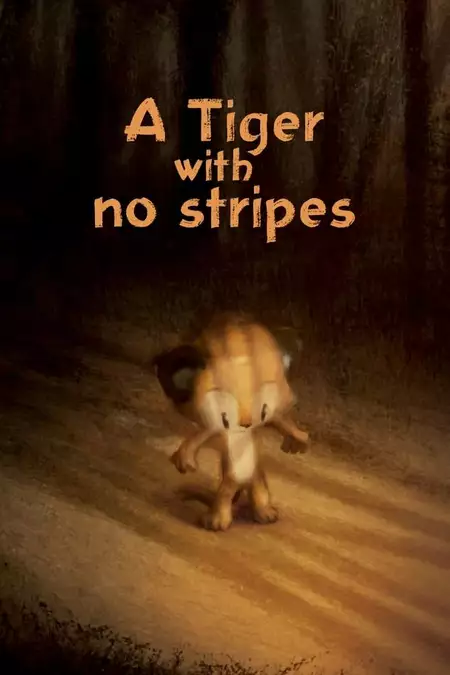 A Tiger With No Stripes
