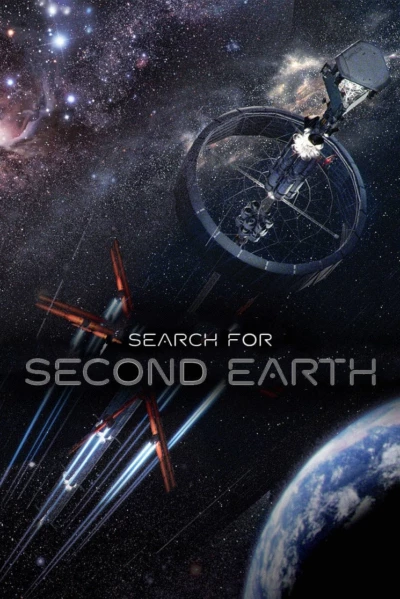 Search for Second Earth