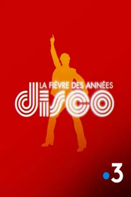 La fièvre des années disco