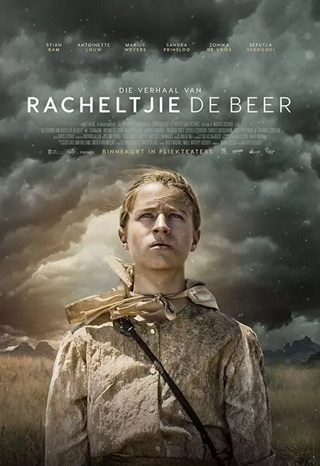 The Story of Racheltjie De Beer