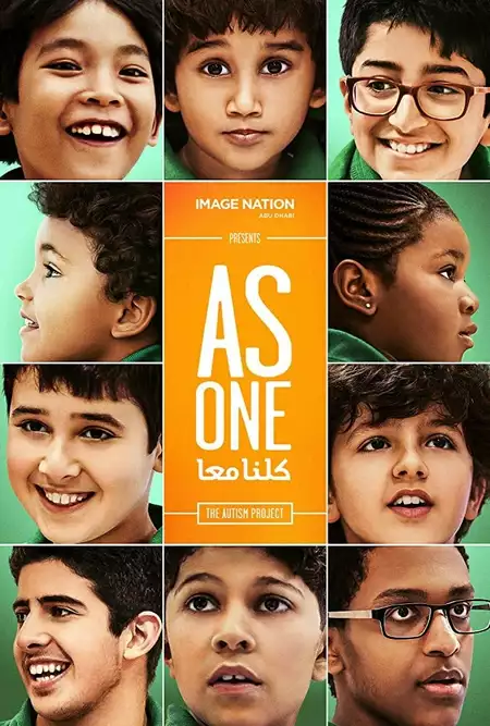 As One: The Autism Project