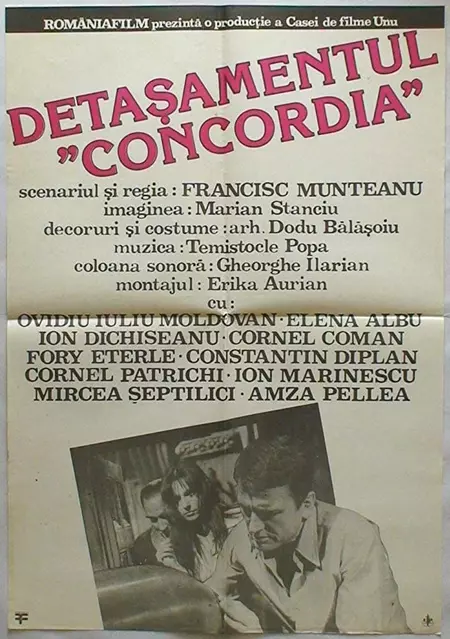 "Concordia" Team
