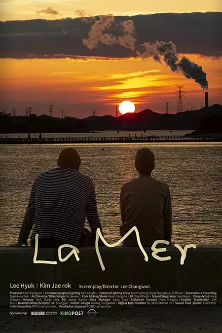 La Mer