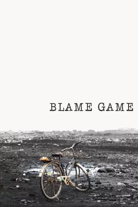 Blame Game