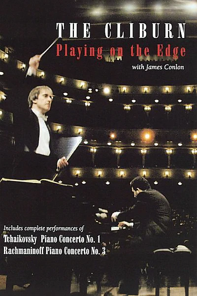 The Cliburn: Playing on the Edge