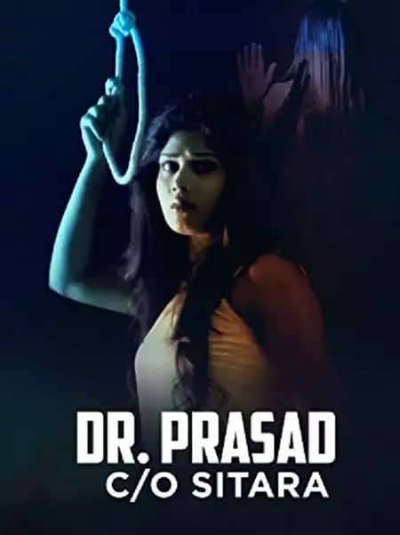 Dr Prasad c/o sitara