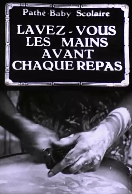 Lavez-vous les mains avant chaque repas