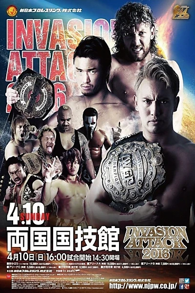 NJPW Invasion Attack 2016