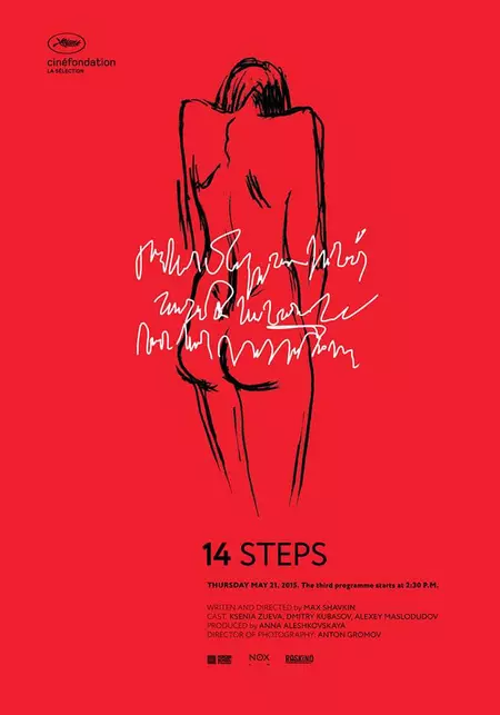 14 Steps