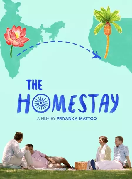 The Homestay