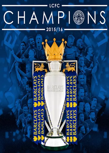 LCFC Champions 2015/16