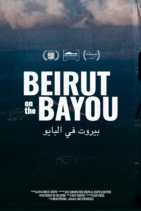 Beirut on the Bayou