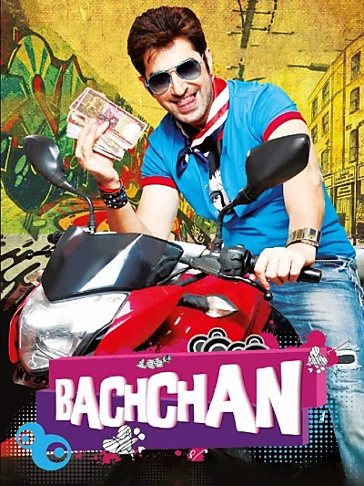 Bachchan