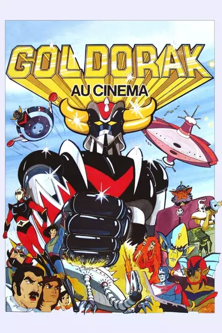 Goldorak au cinéma