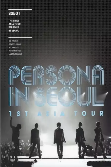 SS501 - 1st Asia Tour Persona in Japan