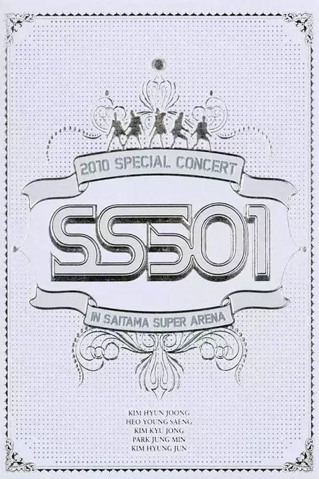 SS501 - 2010 SPECIAL CONCERT