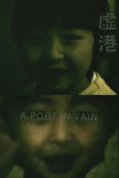 A Port in Vain