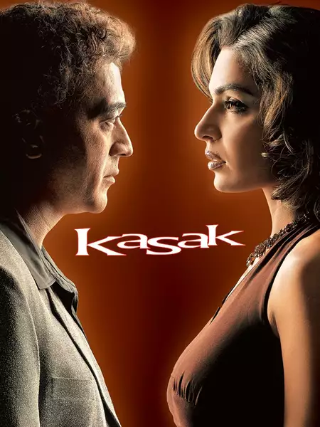 Kasak