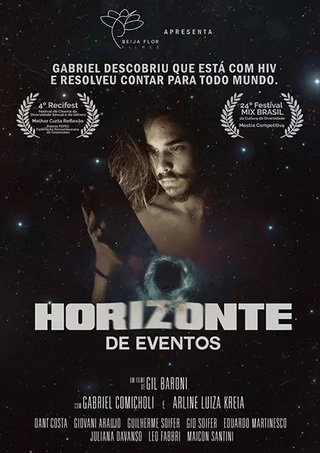 Event Horizon