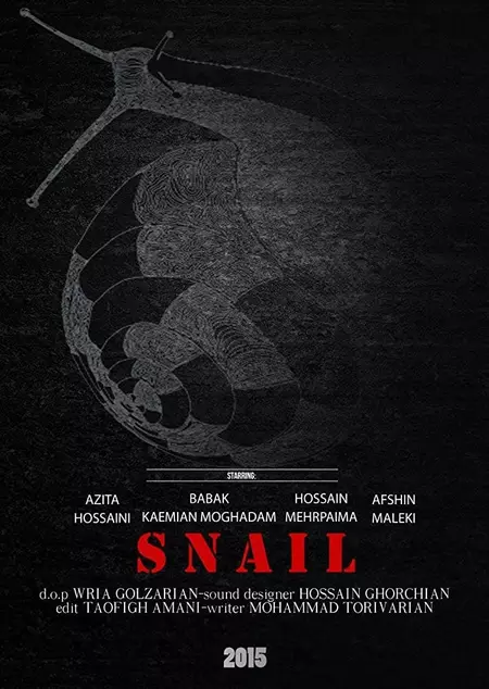 Snail