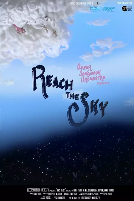 Reach the Sky