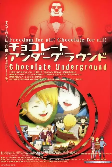 Chocolate Underground the Movie