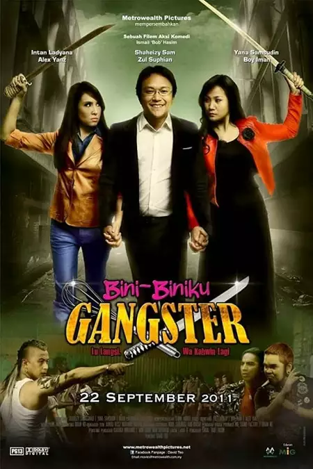 Bini-Biniku Gangster